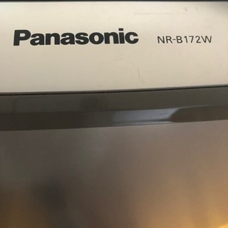 【値下げしました】冷蔵庫Panasonic NR-B172W