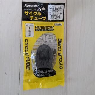 チューブ