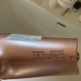 パナソニック　ナノケア　ドライヤーの画像