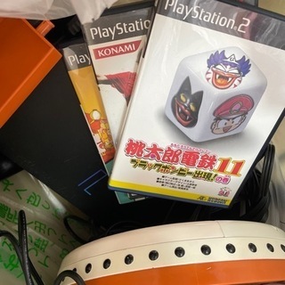 ０円！PS2 おまけいろいろ