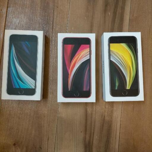iPhoneSE2新品未使用品SIMフリー64gモデル