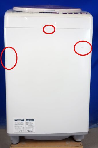 ハロウィーンセール?2016年式★SHARP★ES-TX8A-P★8.0ｋｇ?全自動洗濯機☆プラズマクラスター搭載もみ洗い＆こすり洗い