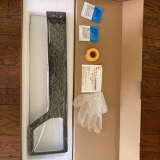 ジムニー　シエラ　キックガード　新品の画像