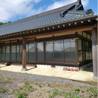 貸します