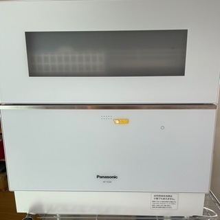 食洗機Panasonic NP-TZ200