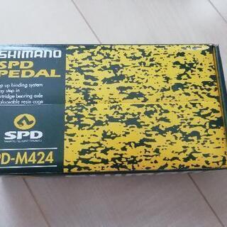【新品】シマノペダル　PD-M424の画像