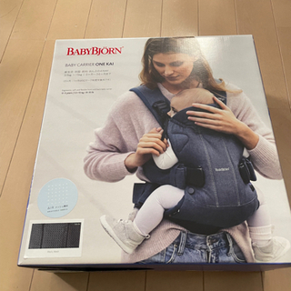 抱っこ紐　ベビービョルン　ワンカイの画像