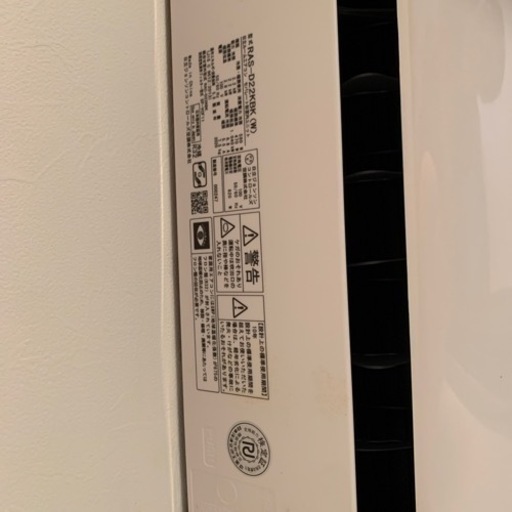 HITACHI ルームエアコン　白くまくん　2台あります。