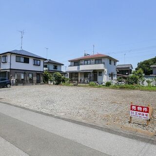 『快適な周辺環境で満足の住宅用地はこちら♪』土地 野木町南赤塚(...