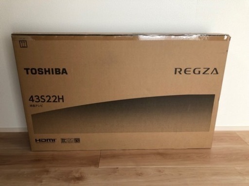 【2021.10購入/新品未開封】REGZA 43S22H