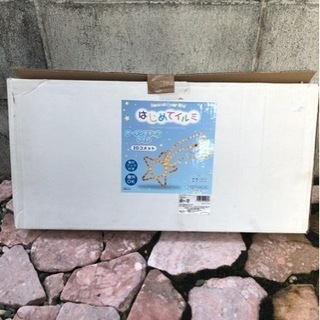 イルミネーション/家具/インテリア:はじめてイルミ:ガーデンモチ...