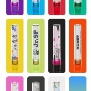 新品 ジャニーズ Johnnys オリジナル グッズ ペンライト セット