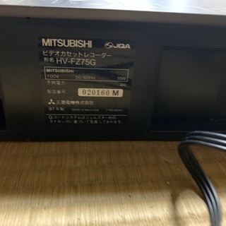 MITSUBISHI VHS HV-FZ75G DVDプレイヤー　セットの画像