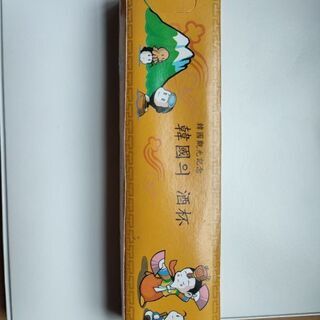 韓国の酒杯（おちょこ）5個セット※未使用品
