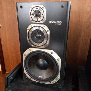 最終値下げ！PIONEER privatePRO ペア 木製スタンド付きの画像