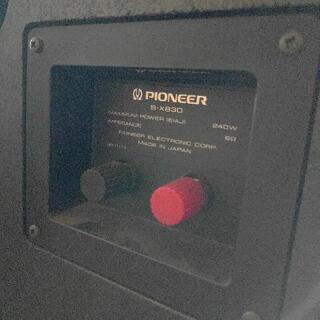 最終値下げ！PIONEER privatePRO ペア 木製スタンド付きの画像