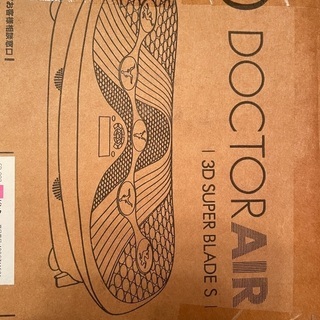 ドクターAIR 3D  の画像