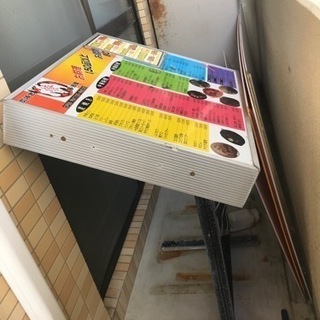 ヒョンジン 希少 レア GO生 一直娱 withfans 中華トレカ 予約限定