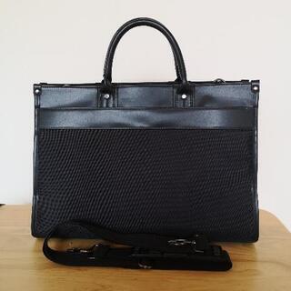 ビジネスかばん💼