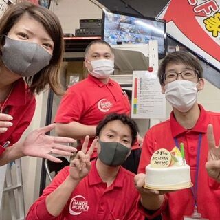 未経験大歓迎♪ 週1日～OK！土日祝日勤務、午後15時以降勤務大...