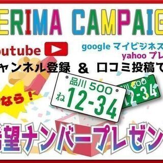 汚れが目立たない色が好きならコレ✨の画像