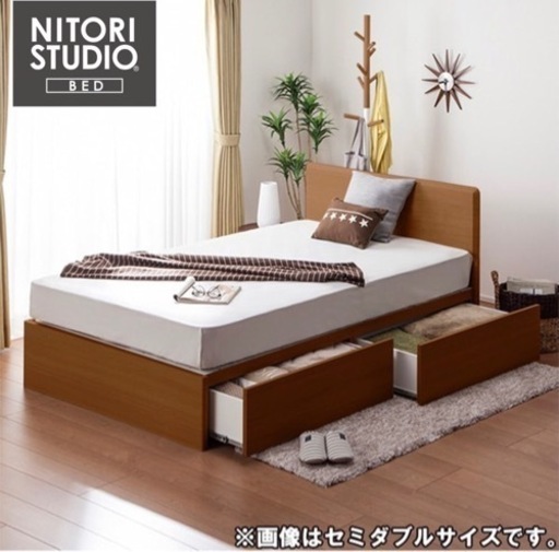 「ニトリ」ダブルベットフレーム「収納付き」