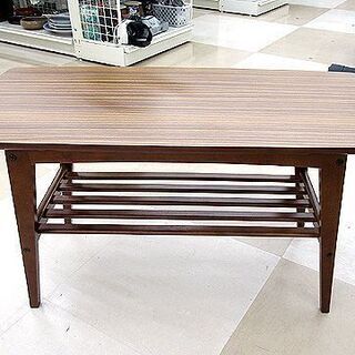 札幌市/清田区 カリモク60 センターテーブル T36300RW コーヒー
