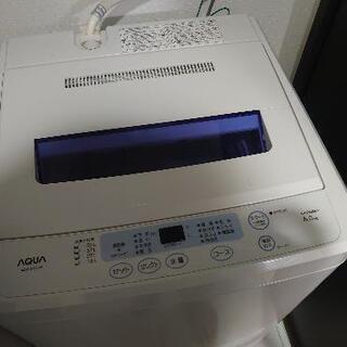 一人暮らし家電セット