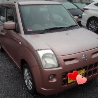 NISSAN　ピノ　38000キロ台　車検あり