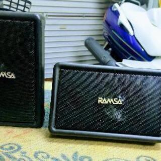 RAMSAモニタースピーカー