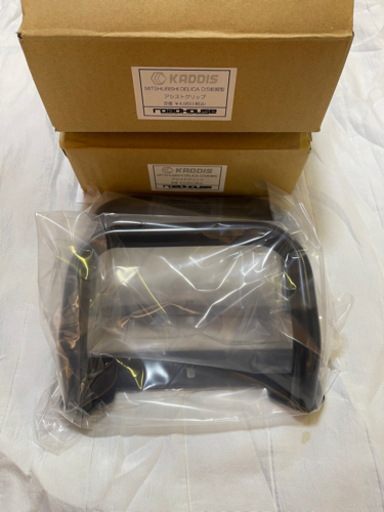 デリカ　D5 ロードハウス　KADDIS アシストグリップ　前期　マイナー前　新品　未使用 2個セット