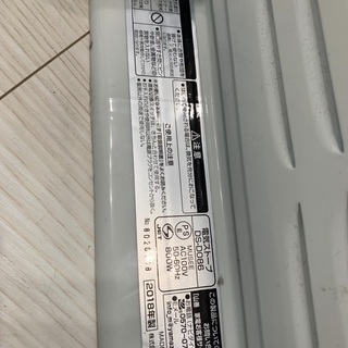 電気ストーブ　ヒーター　山善　2018年製の画像