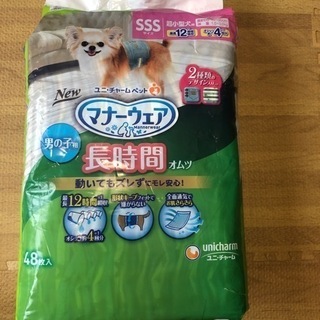 ペットトレー&マナーウェアの画像