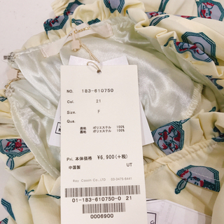 １０枚セット【定価 7,452 円】☆新品☆レイカズン [小田川エリカコラボ]ミラーレディコラボプリントワンピースの画像