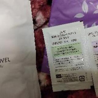 DHCボディスポンジ、乳液などの画像