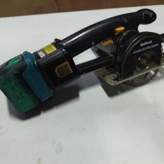 パナソニック旧型12v工具用マキタバッテリーアダプター