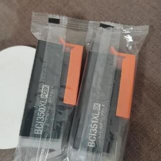 canonキャノンのインクジェット カートリッジ　ブラック２つ　新品の画像