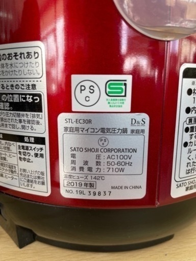 616b9ce154be1e41faada8f3