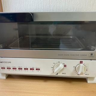 電気用品一セット