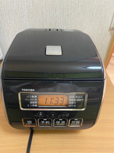 電気用品一セット