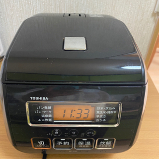 電気用品一セット