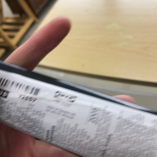 1017-051 IKEAの靴べらの画像