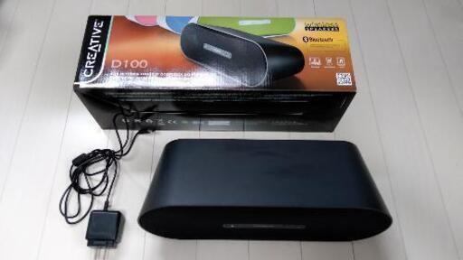 CREATIVE製　Bluetoothスピーカー　D100