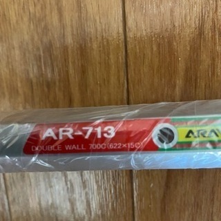 【お取引中】自転車タイヤリム　ARAYA AR-713 700C(622×15C)の画像