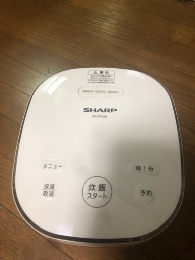 2020年製　マイコン炊飯器 3合炊き SHARP KS-CF05B-W