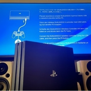 Sony - PlayStation 4 Pro ジェット・ブラック 1TB (PS4 Pro) の画像