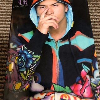 市原隼人　写真集　訳あり