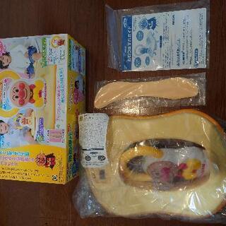 アンパンマン 補助便座 1回使用