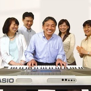 『シニアから始めるカシオキーボードサークル(初心者向け)』の画像