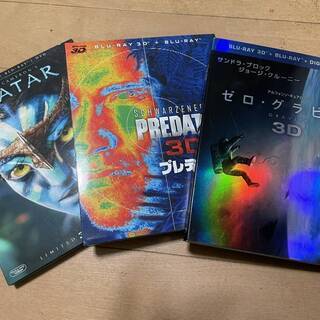 SF映画　３Dブルーレイディスク　おまけソニーヘッドマウントディ...